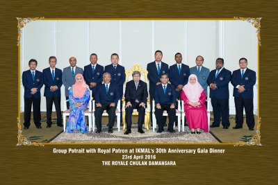 IKMAL's Gala Dinner 2016